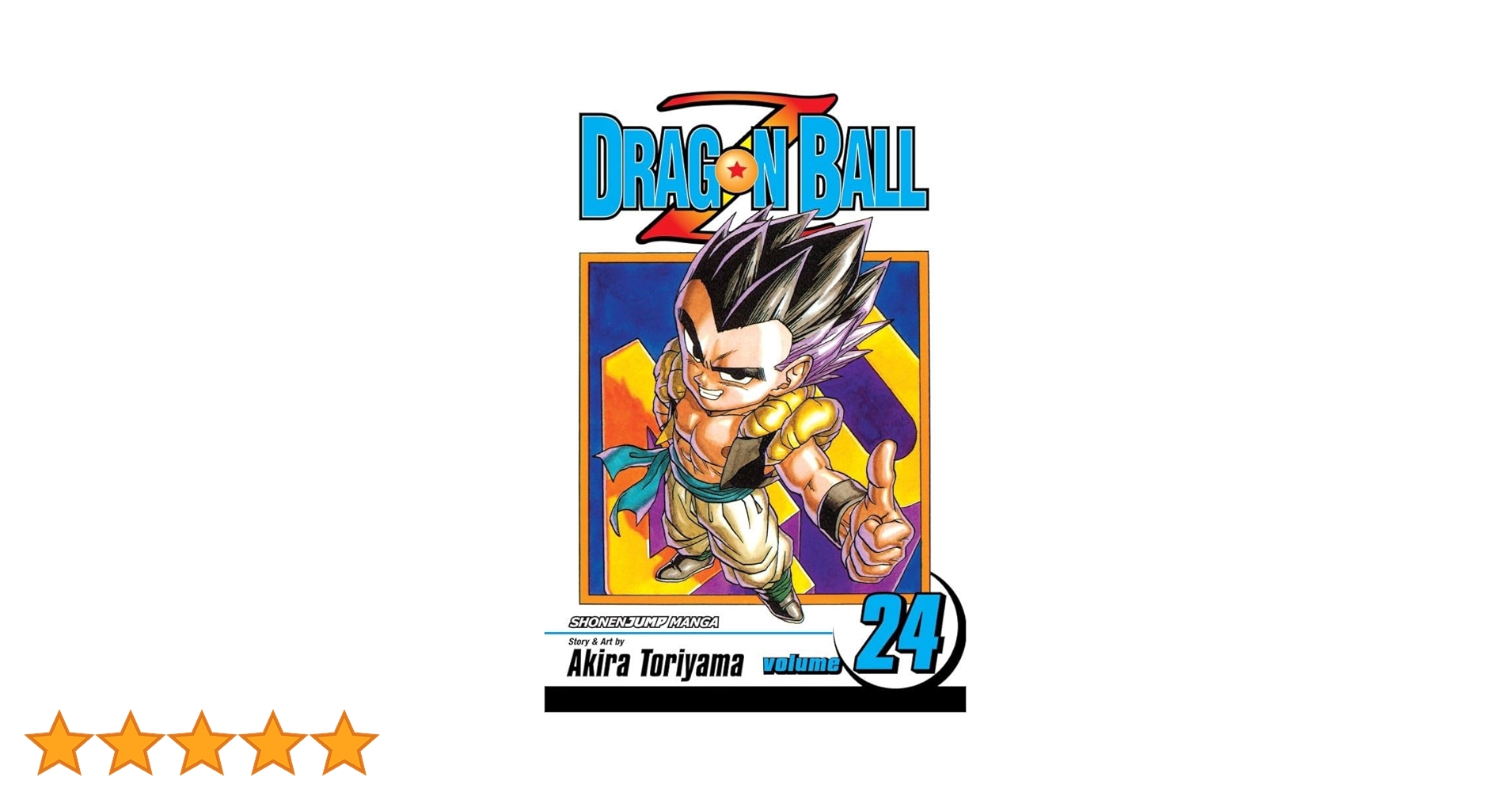 Amazon | Dragon Ball Z, Vol. 24: Hercule to the Rescue
